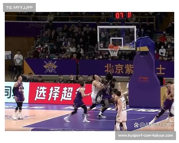 北京北控12月13日赛季首秀，主场迎战山东