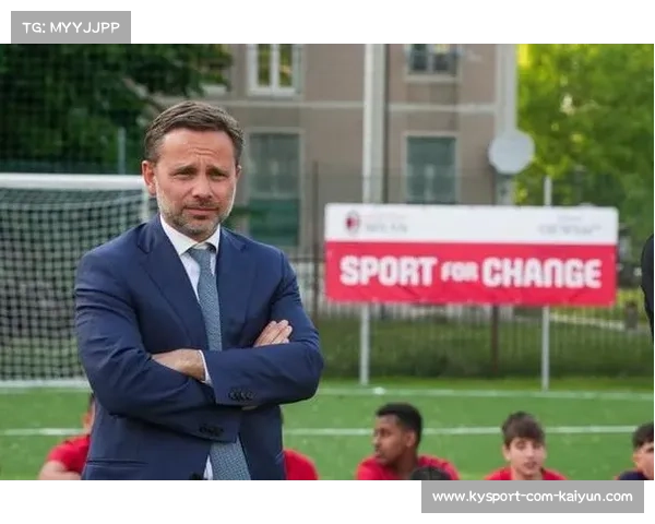 意甲客队球票价格上限提案进入俱乐部讨论阶段